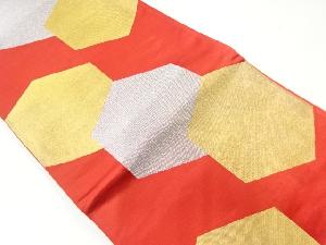 アンティーク　亀甲模様織出し袋帯（材料）